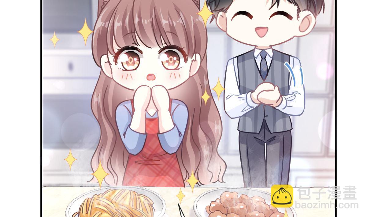 187 信任和爱15