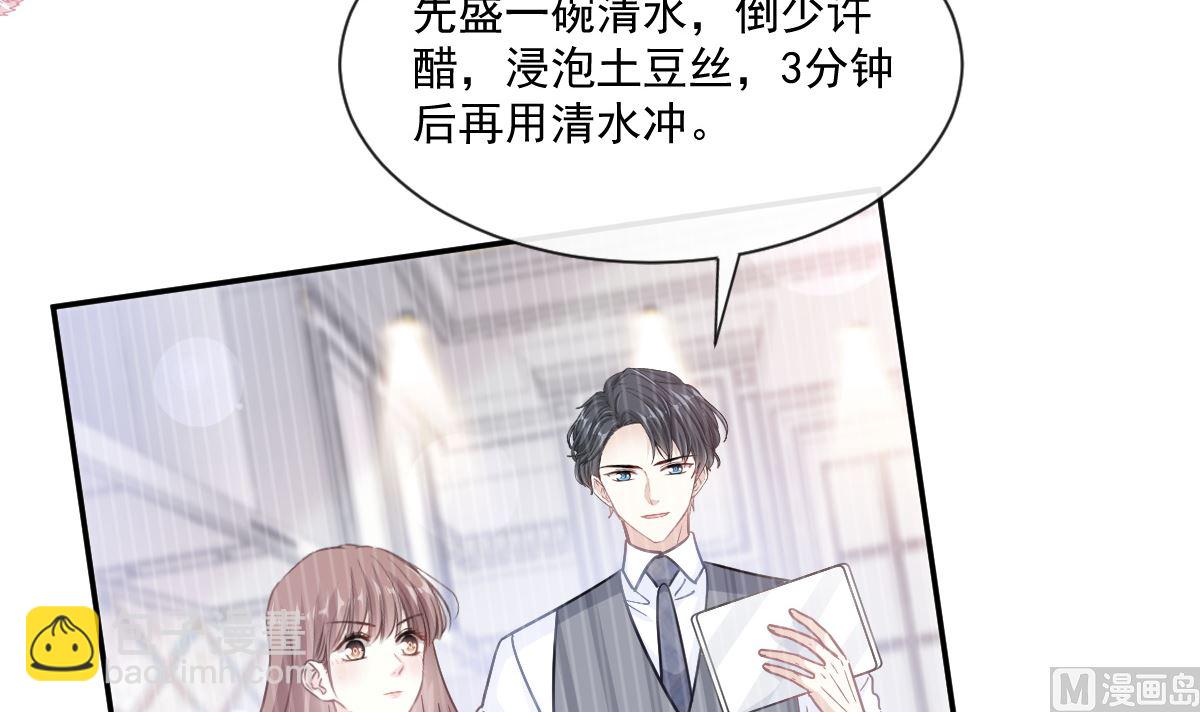 187 信任和爱17