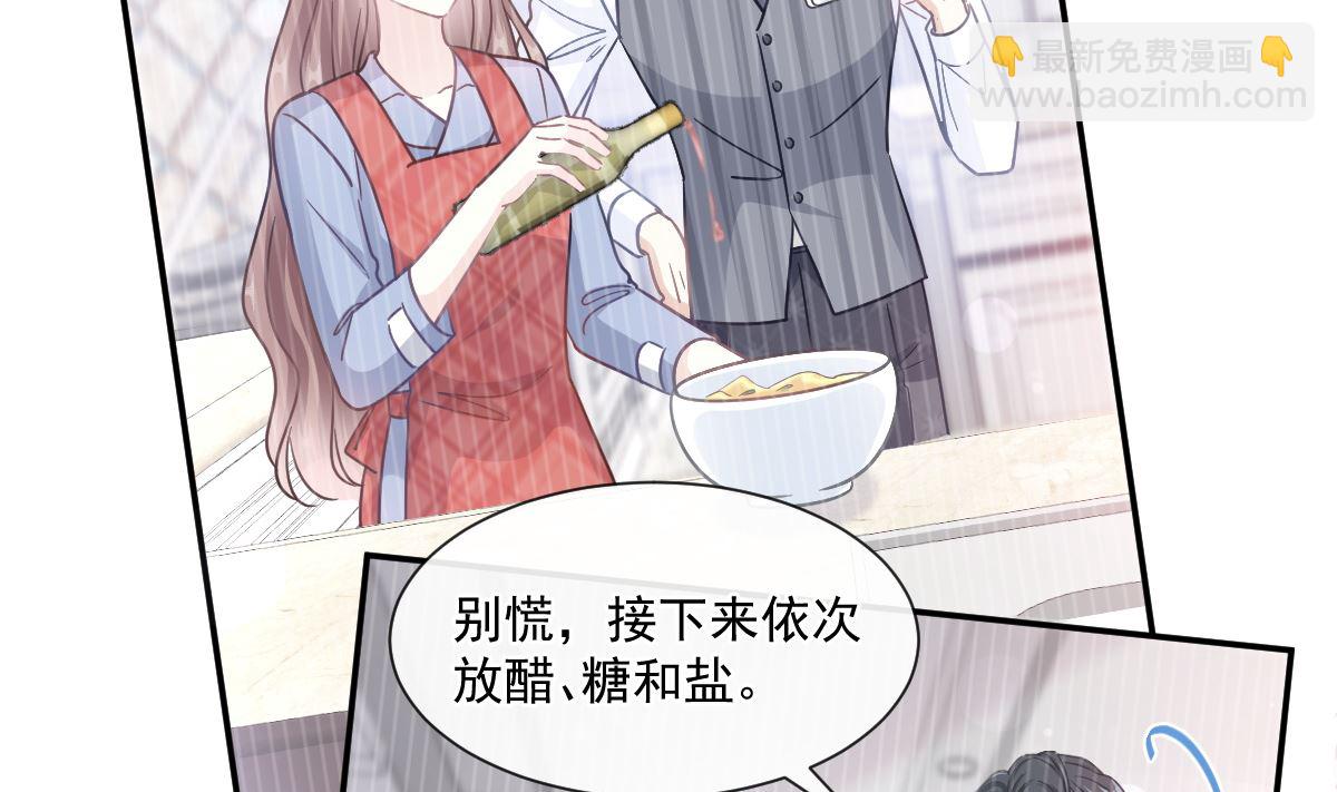 187 信任和爱18