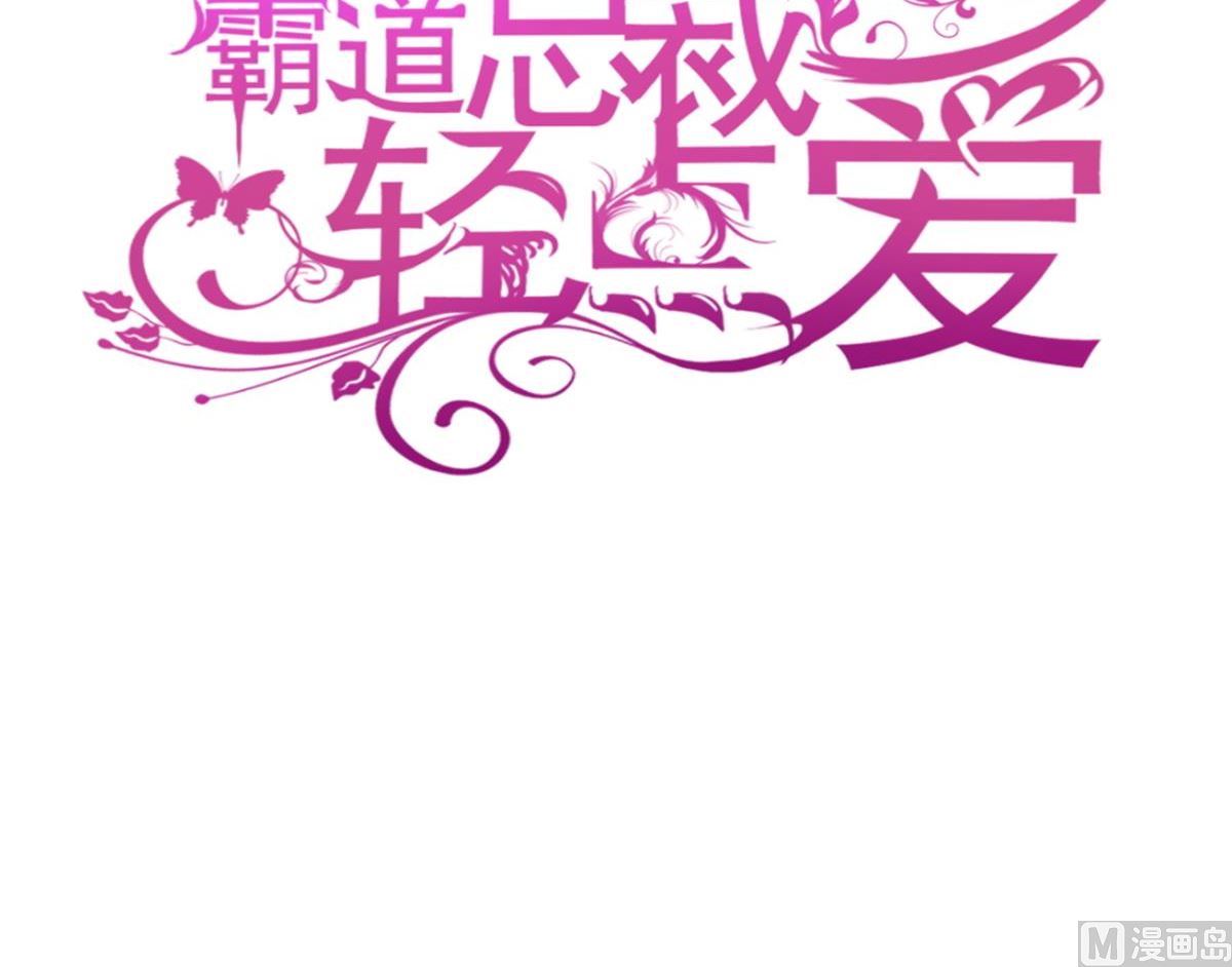 187 信任和爱2
