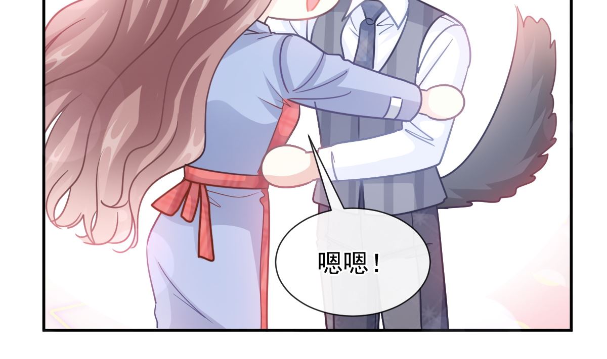 187 信任和爱27