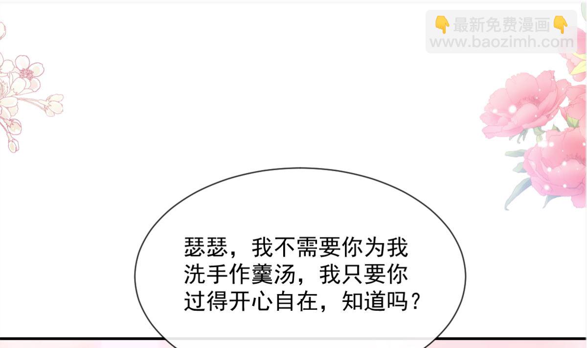 187 信任和爱3