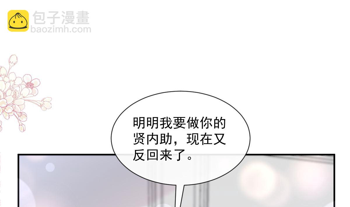 187 信任和爱33