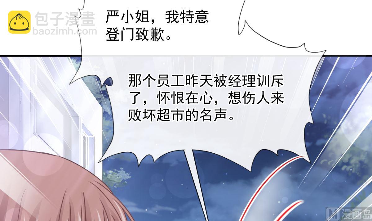187 信任和爱38