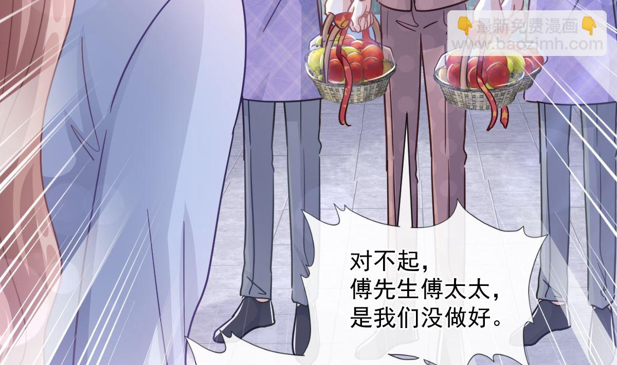 187 信任和爱40