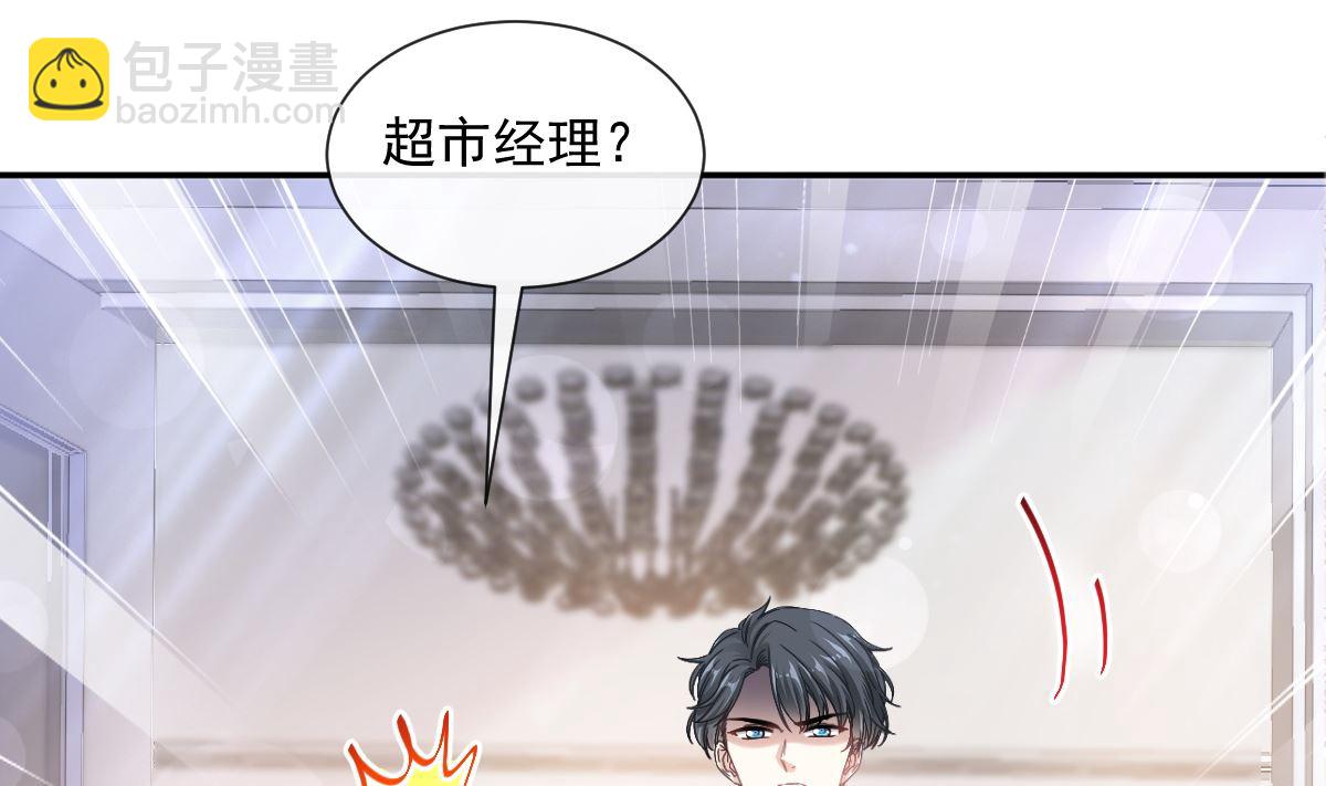 187 信任和爱42