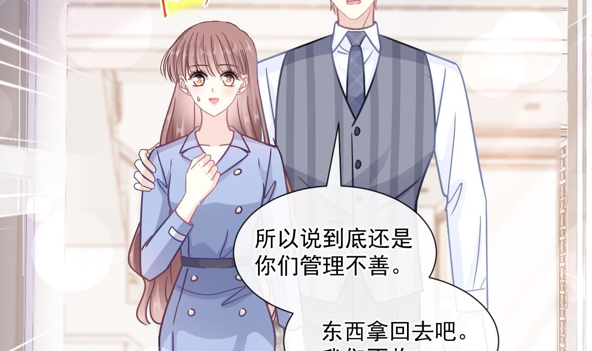 187 信任和爱43
