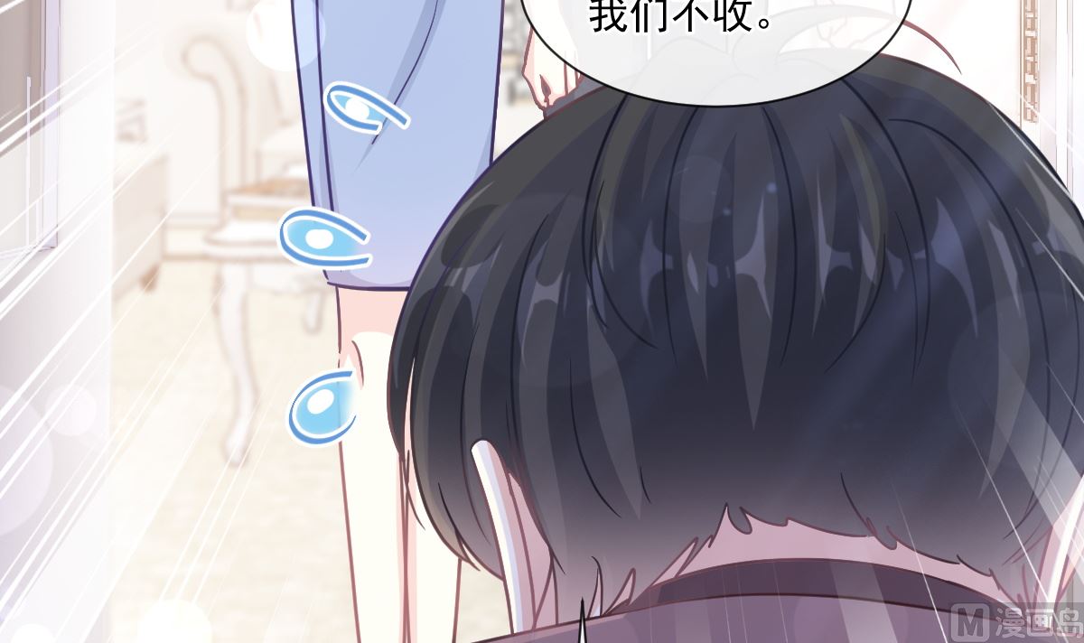 187 信任和爱44
