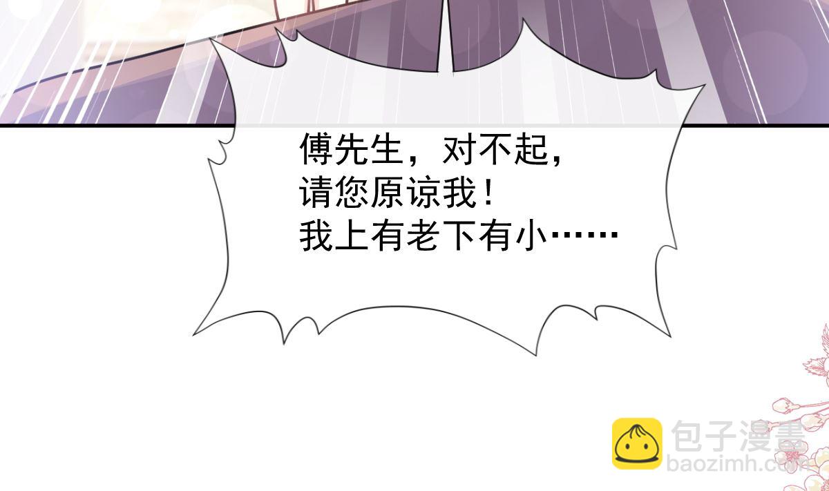 187 信任和爱45