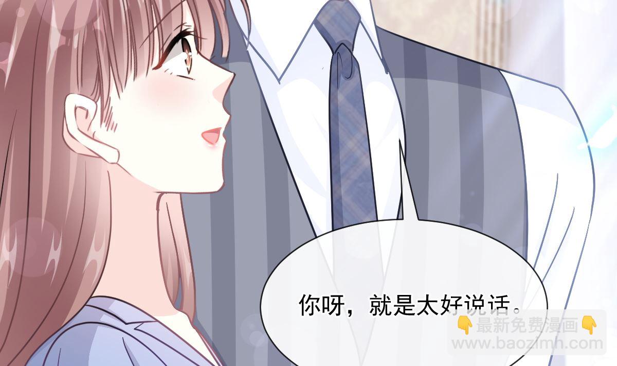 187 信任和爱52