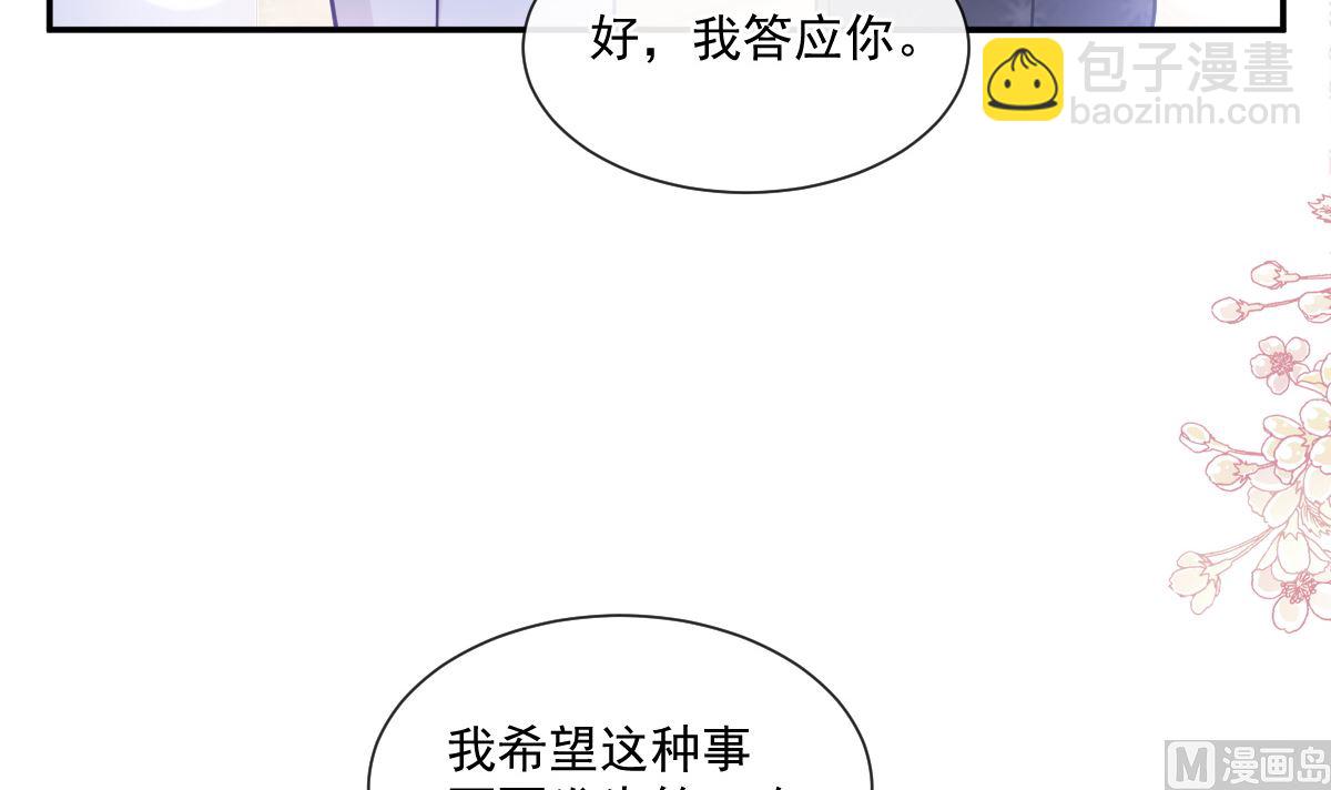 187 信任和爱57