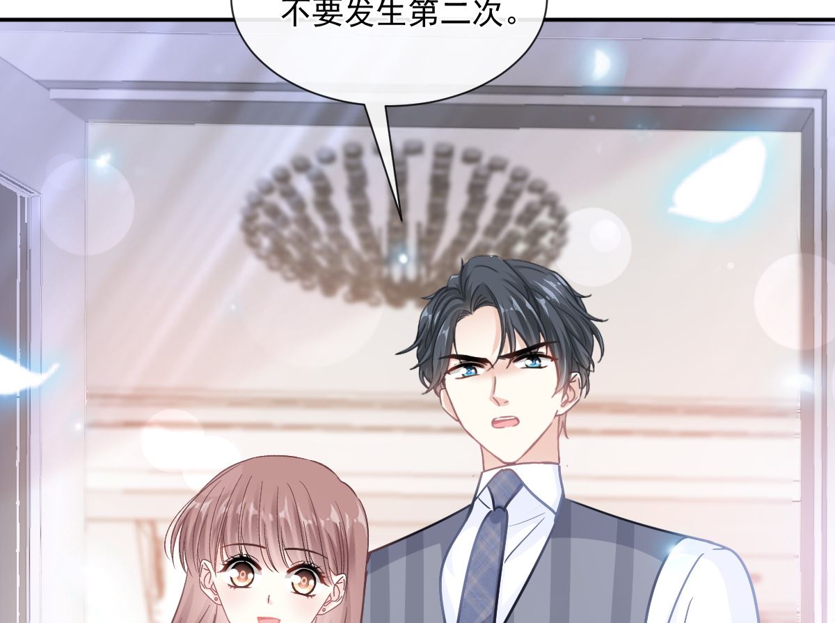 187 信任和爱58