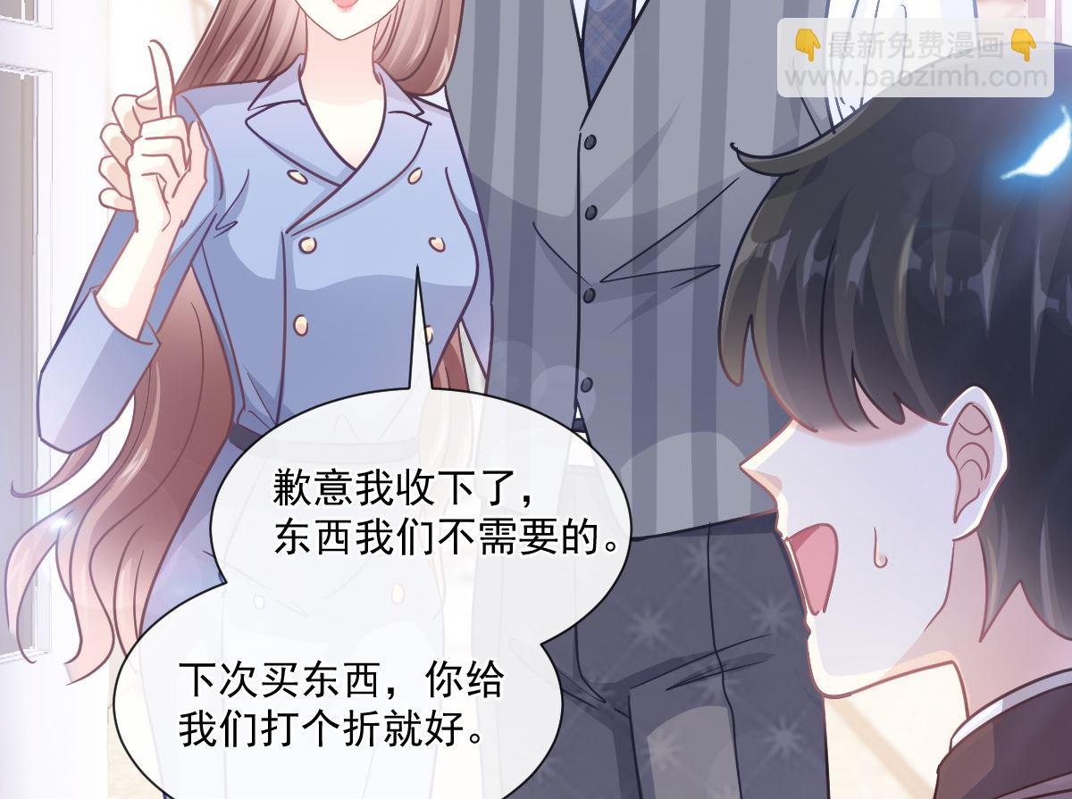 187 信任和爱59