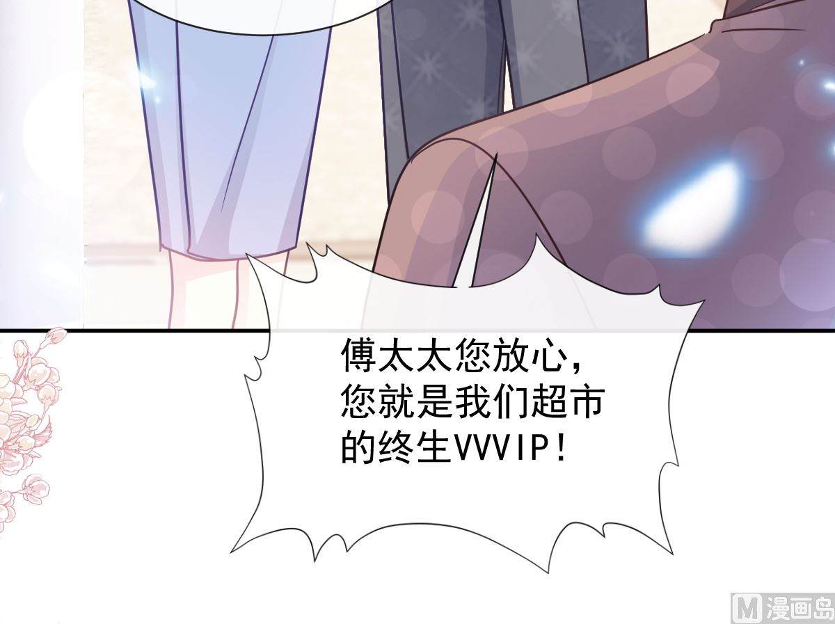 187 信任和爱60