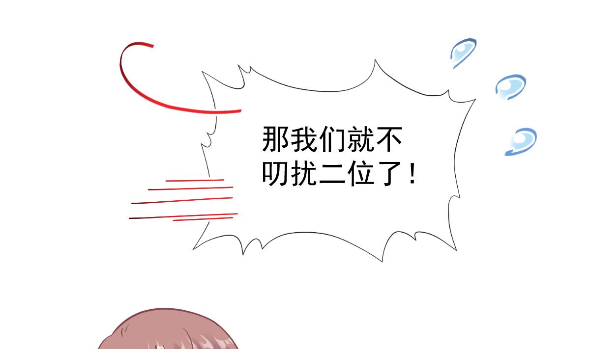 187 信任和爱61