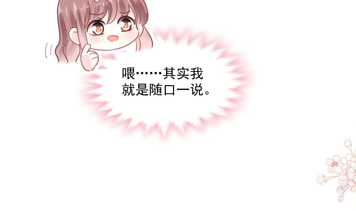 187 信任和爱62