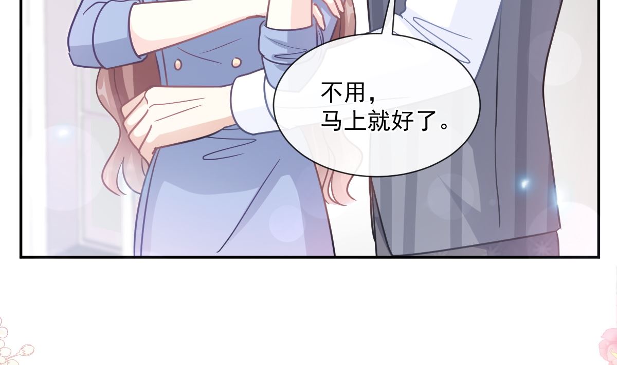 187 信任和爱65