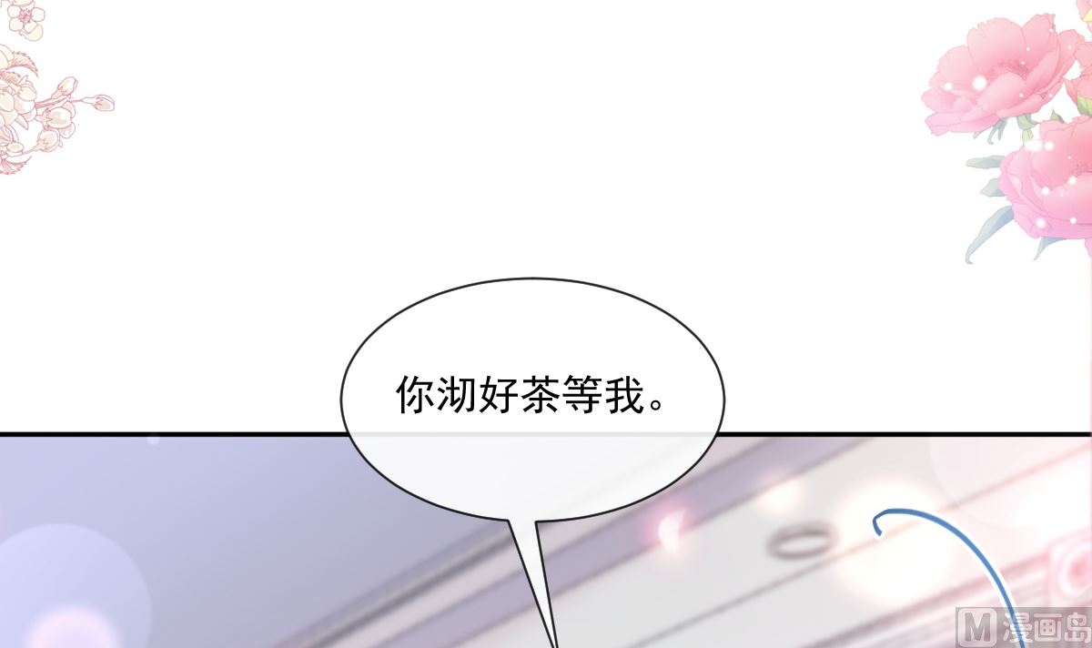 187 信任和爱66
