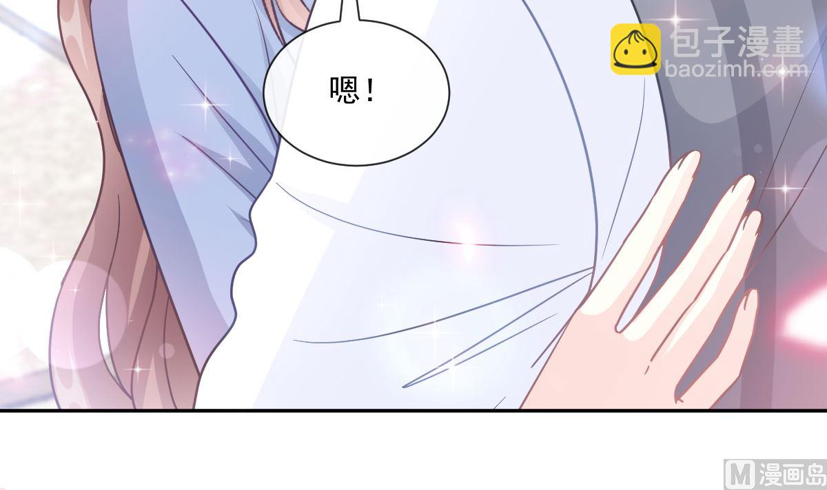 187 信任和爱69