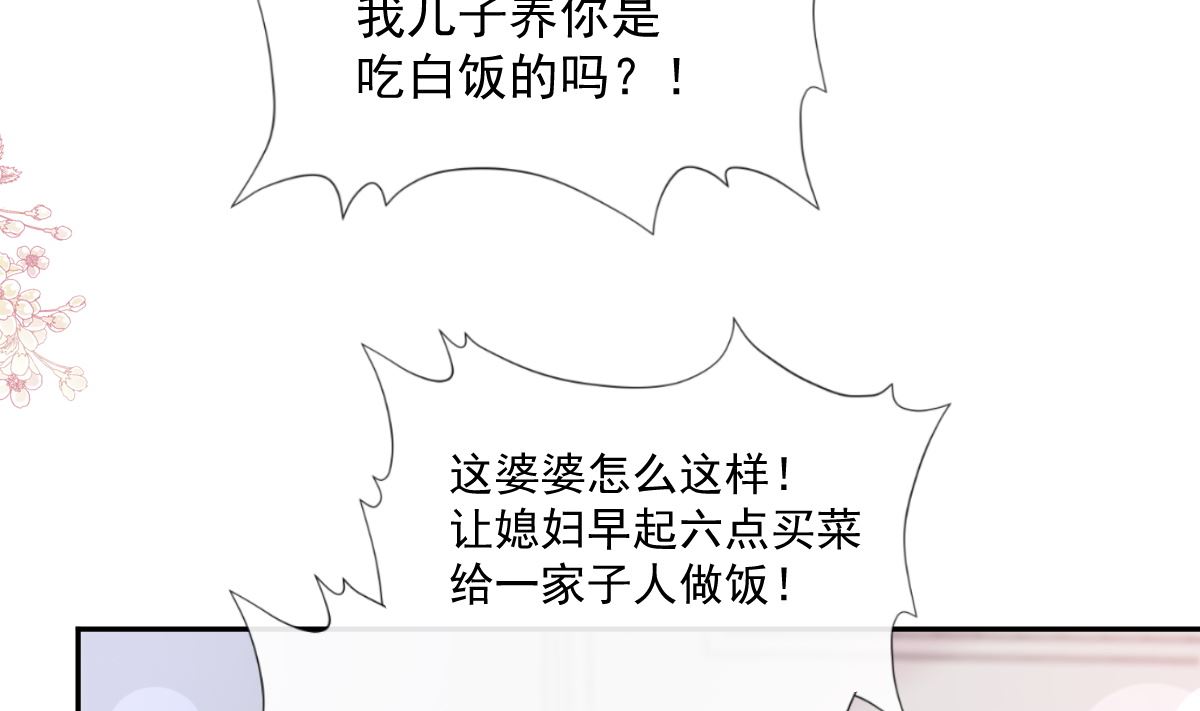 187 信任和爱73