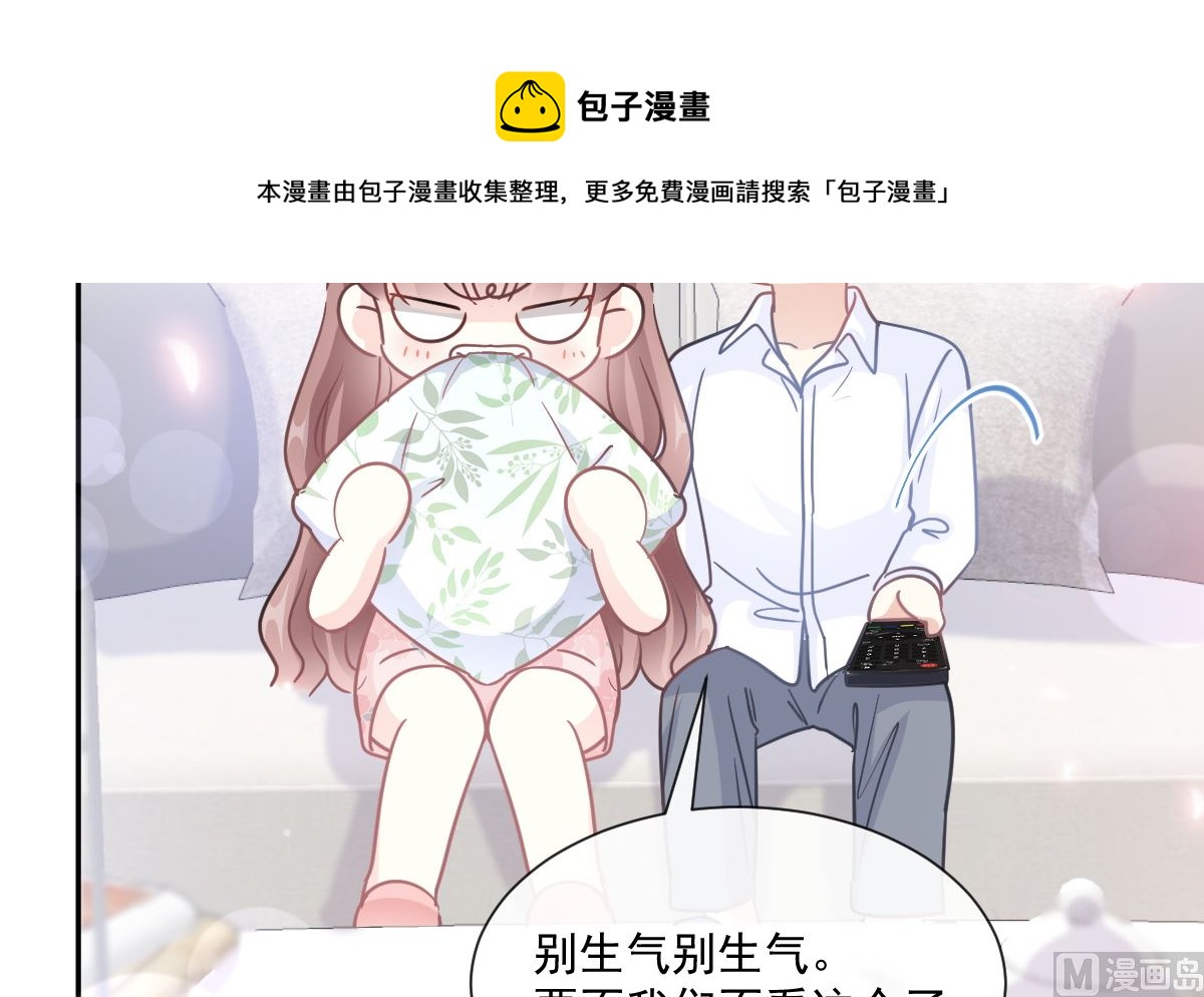 187 信任和爱75