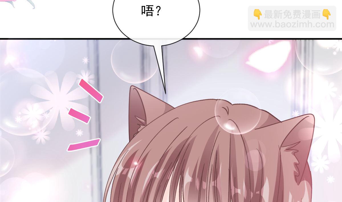 187 信任和爱83