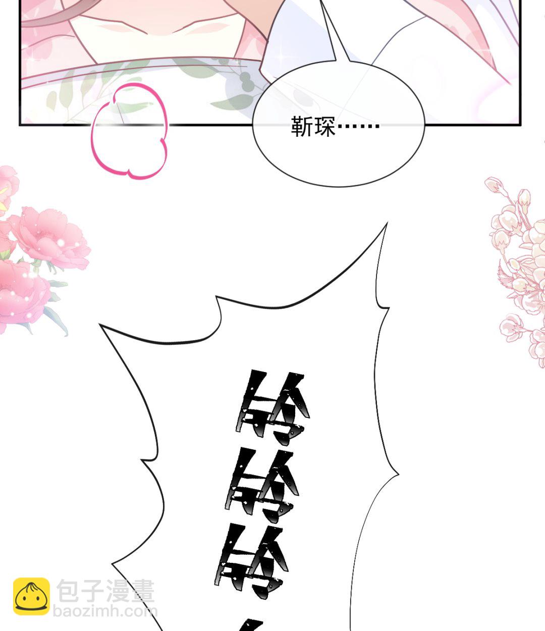 187 信任和爱97
