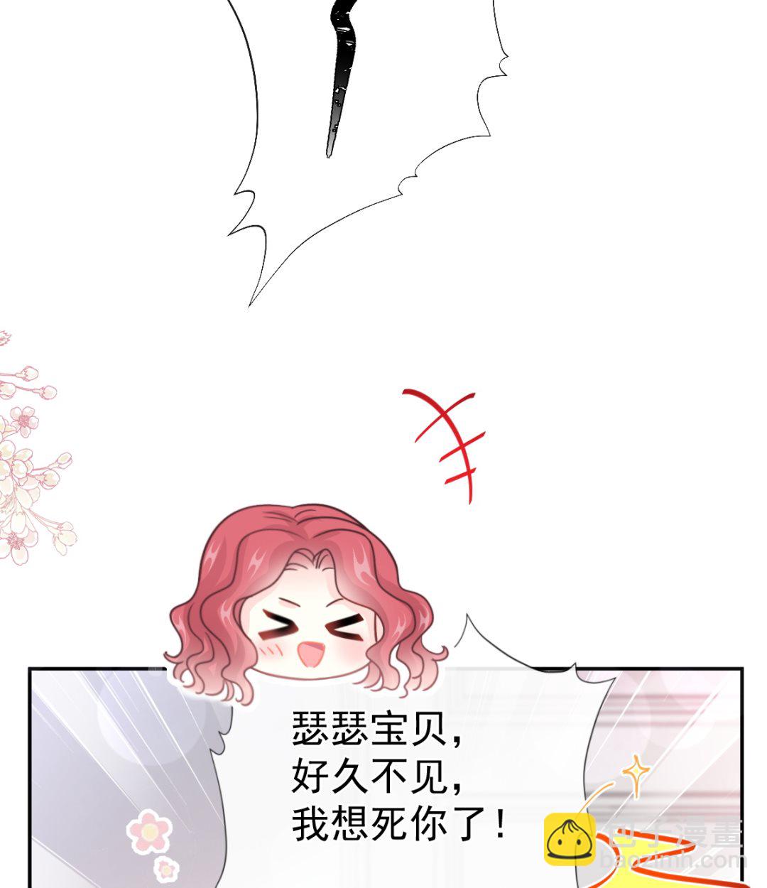 187 信任和爱98