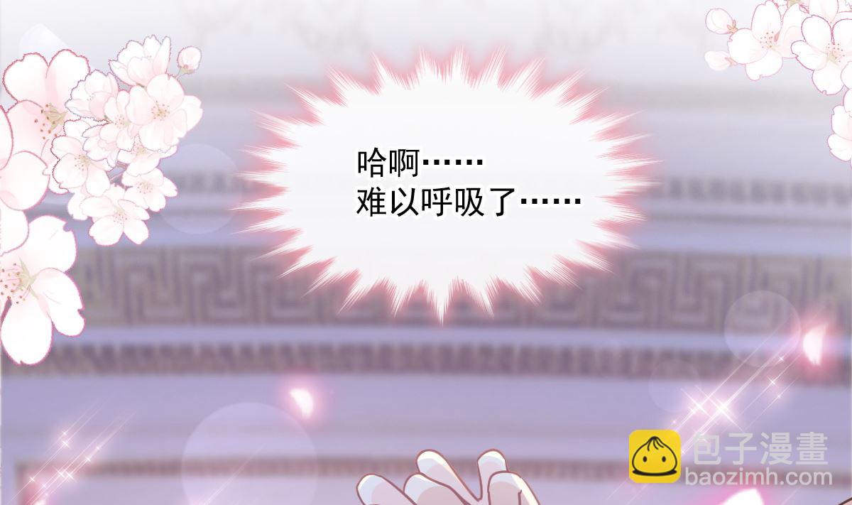 188 讨好爱人的方法104