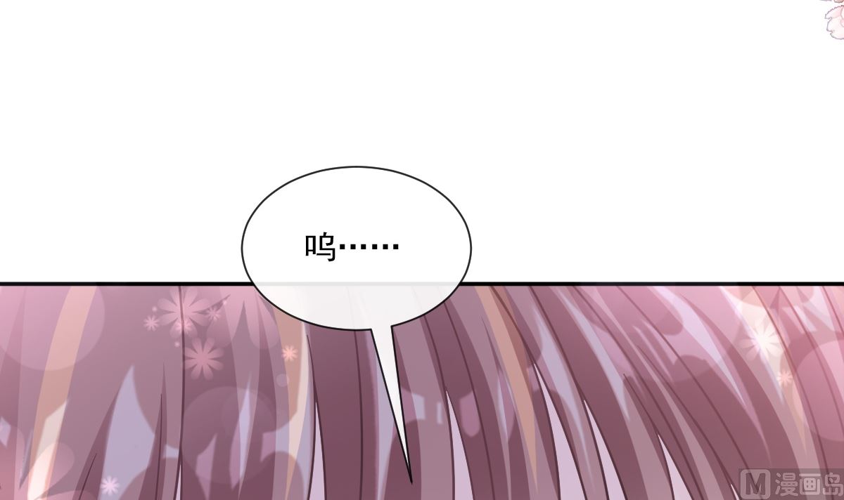 188 讨好爱人的方法109