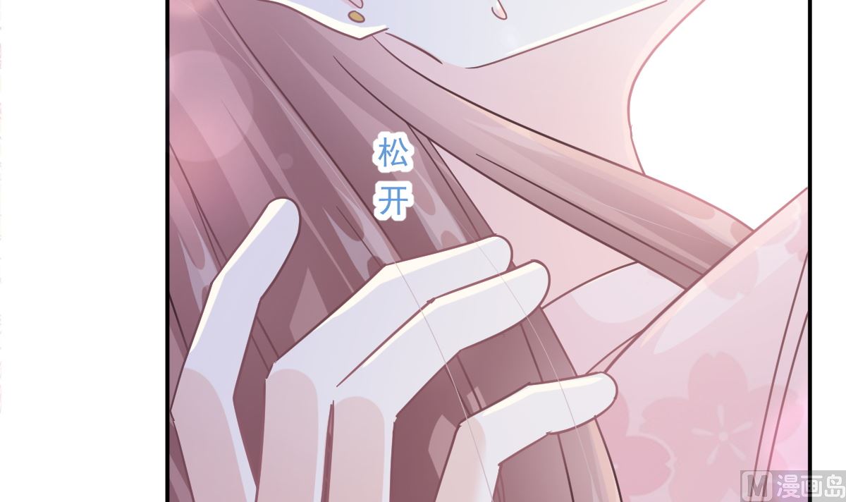 188 讨好爱人的方法112