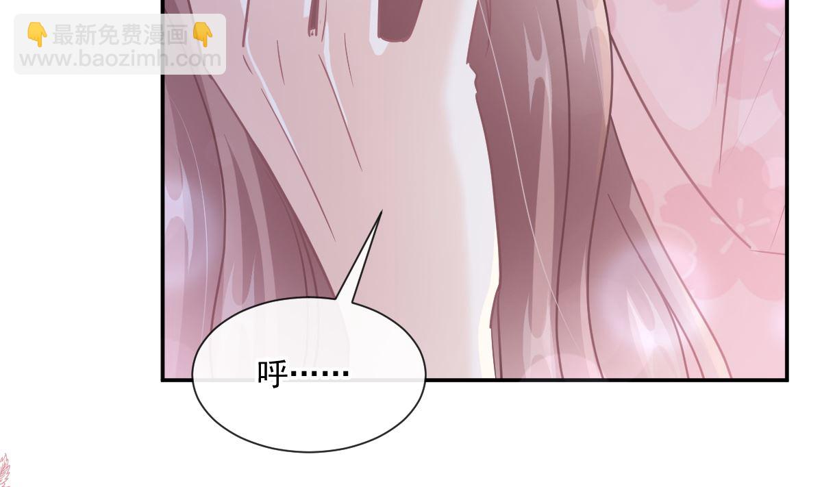 188 讨好爱人的方法113