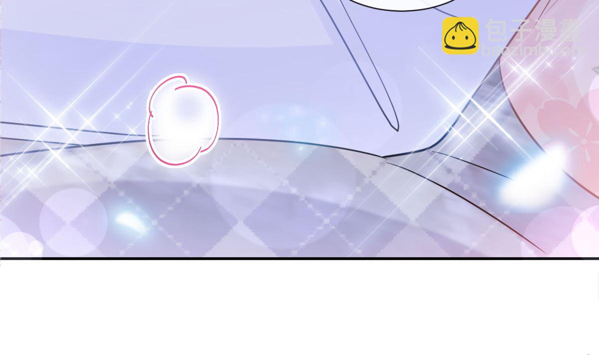 188 讨好爱人的方法117