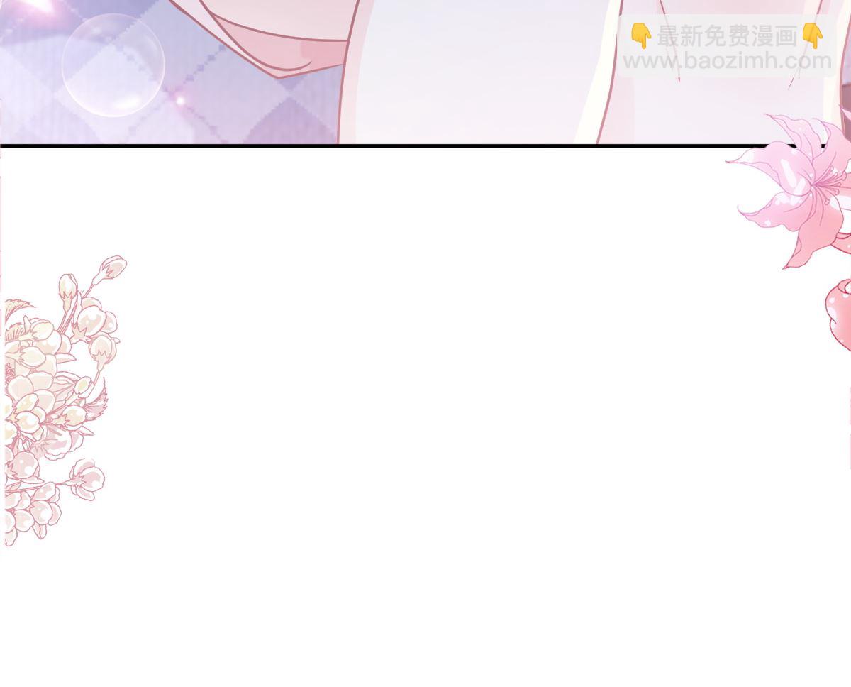 188 讨好爱人的方法123
