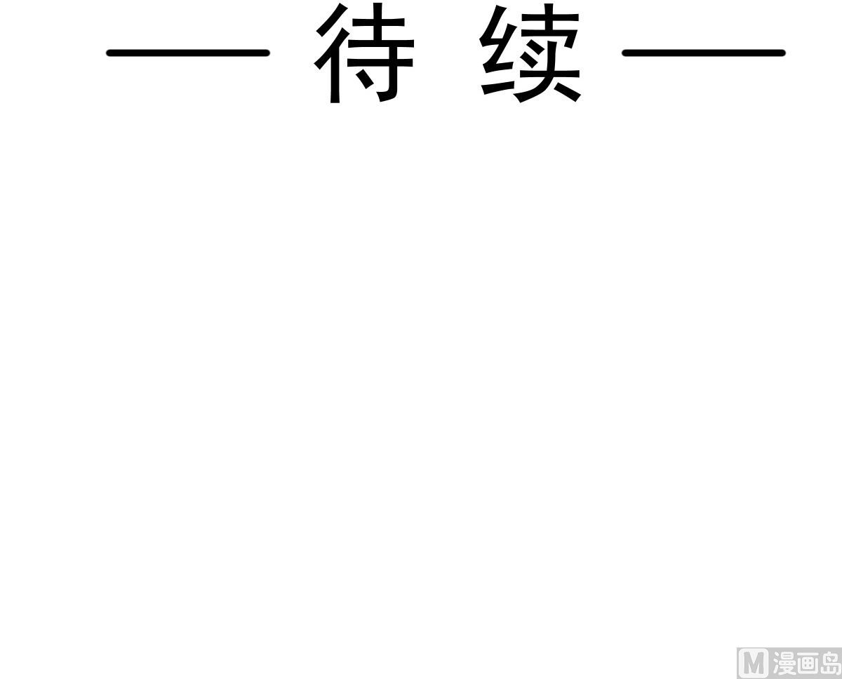 188 讨好爱人的方法124