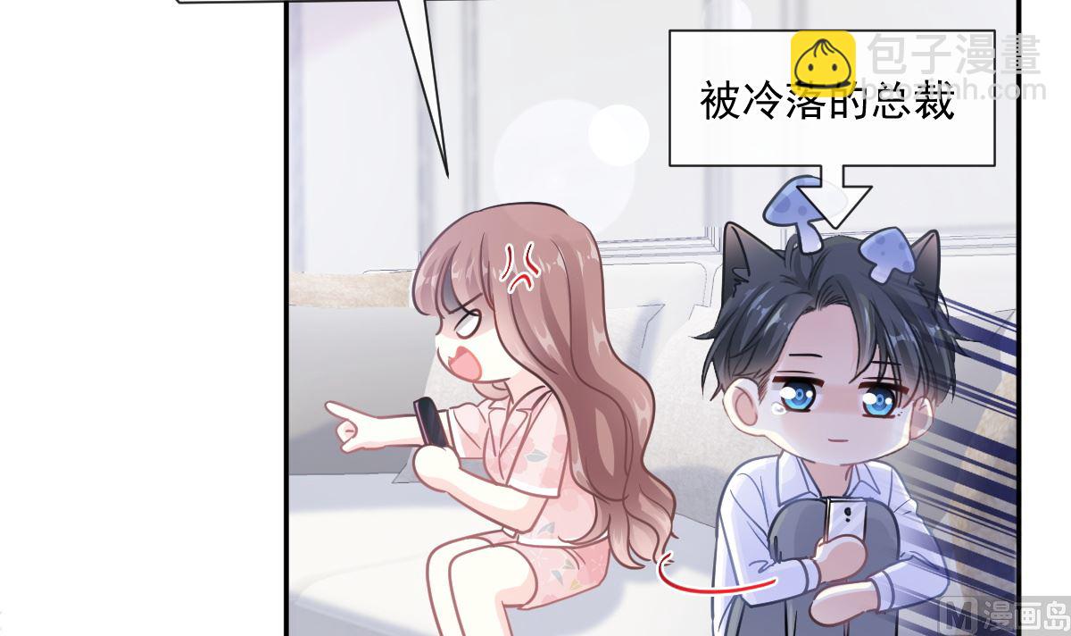 188 讨好爱人的方法14