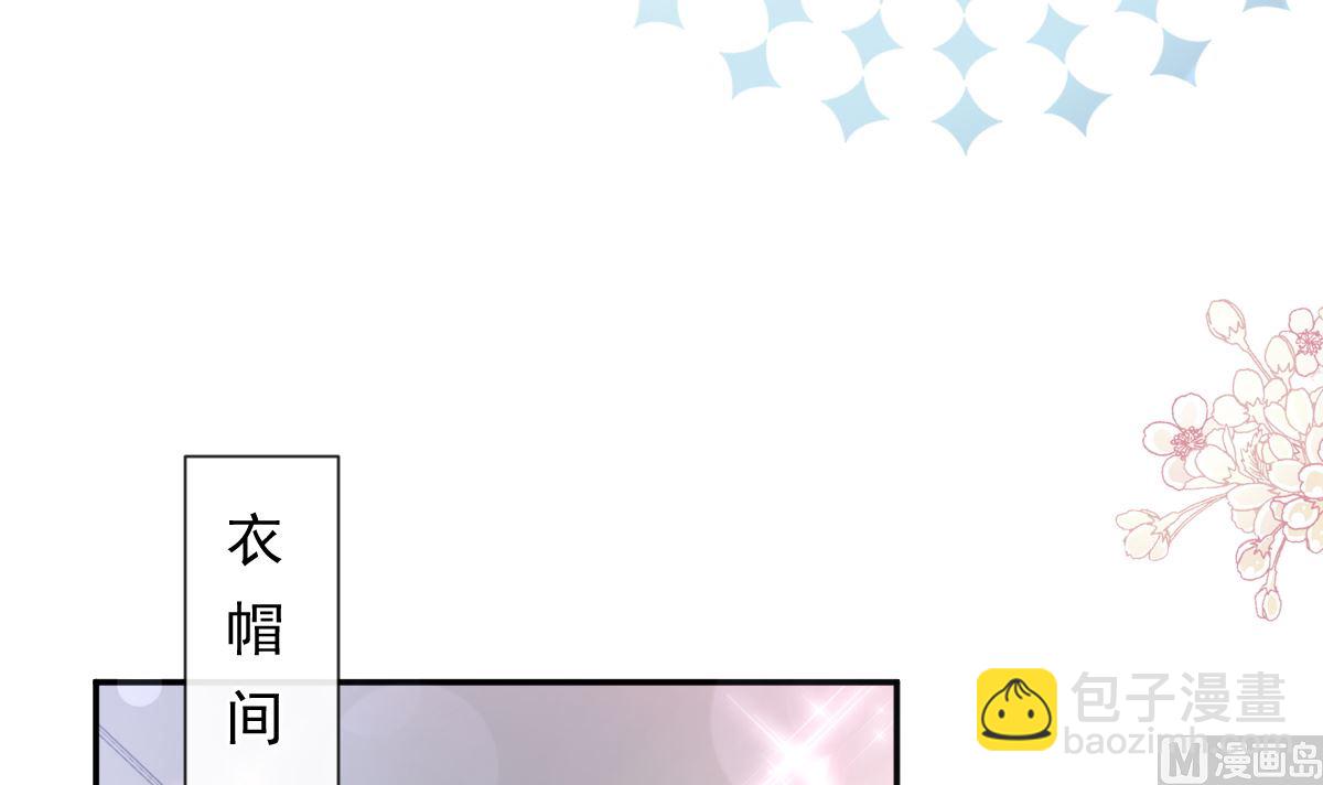 188 讨好爱人的方法26