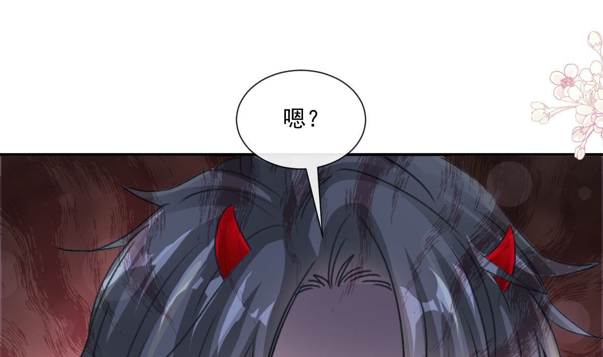 188 讨好爱人的方法33