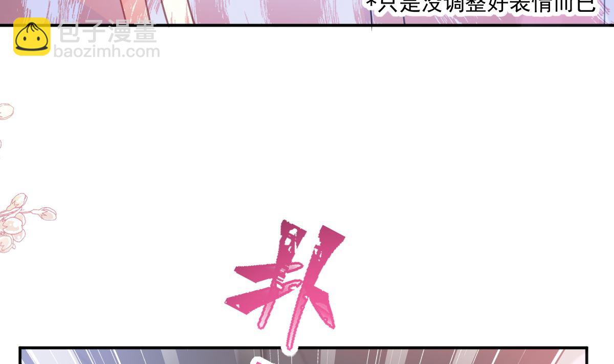 188 讨好爱人的方法36