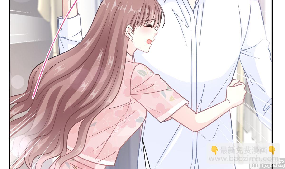 188 讨好爱人的方法38