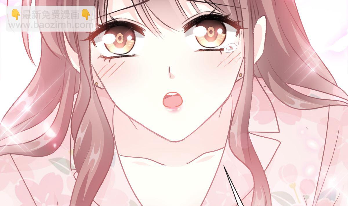 188 讨好爱人的方法42