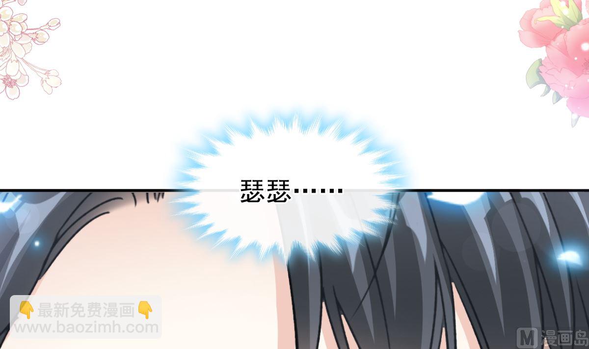 188 讨好爱人的方法44