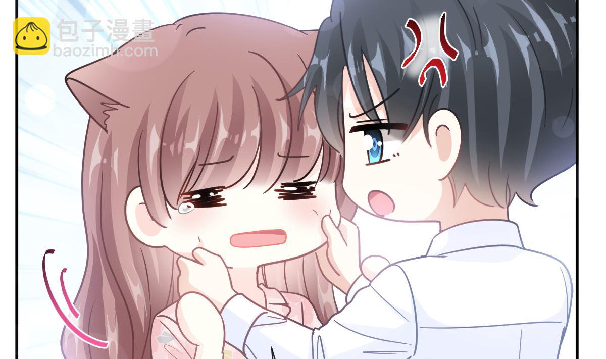188 讨好爱人的方法52