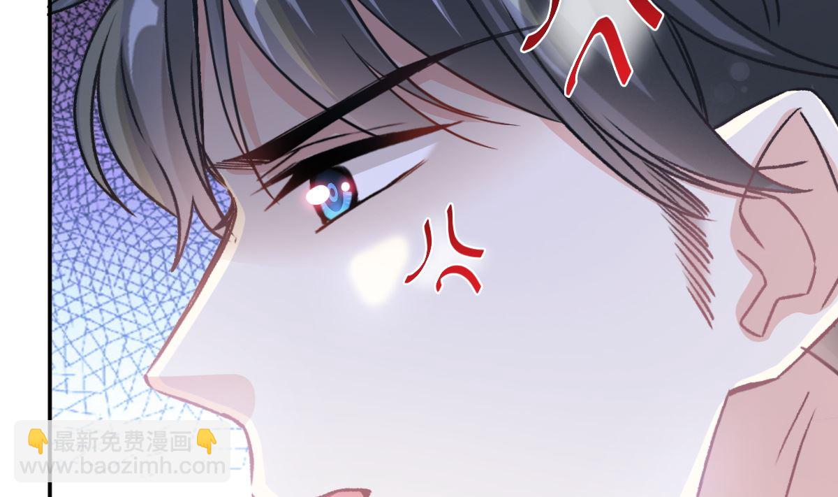 188 讨好爱人的方法59