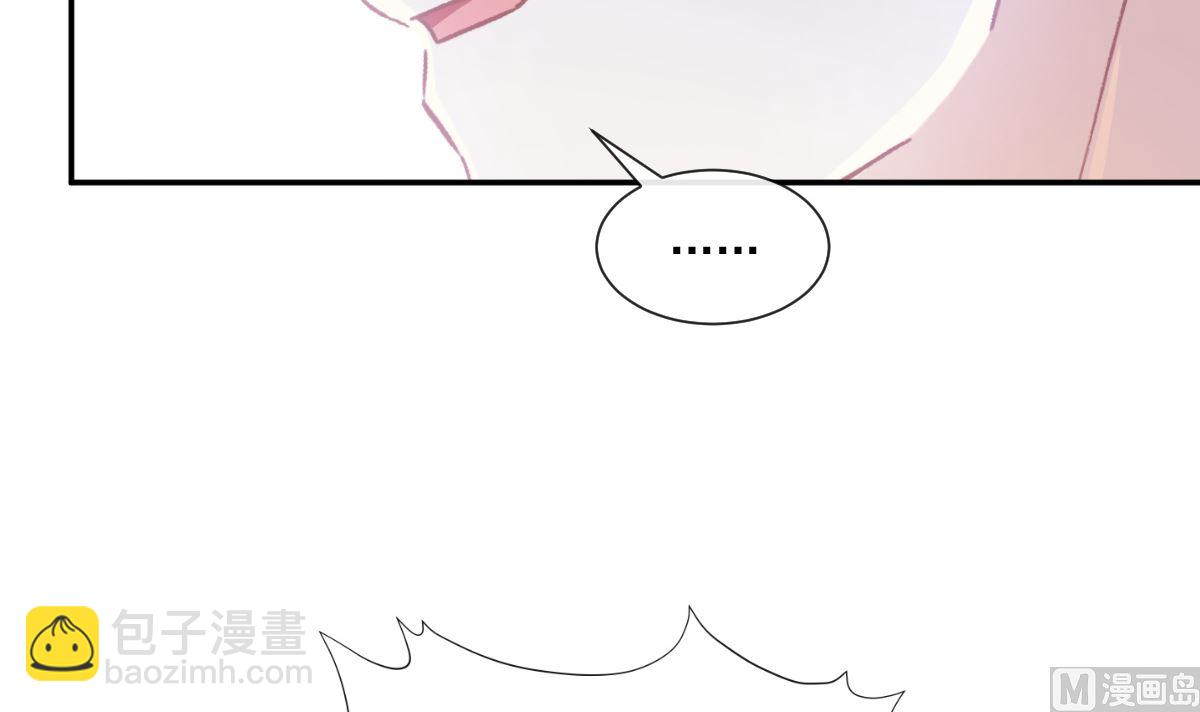 188 讨好爱人的方法60