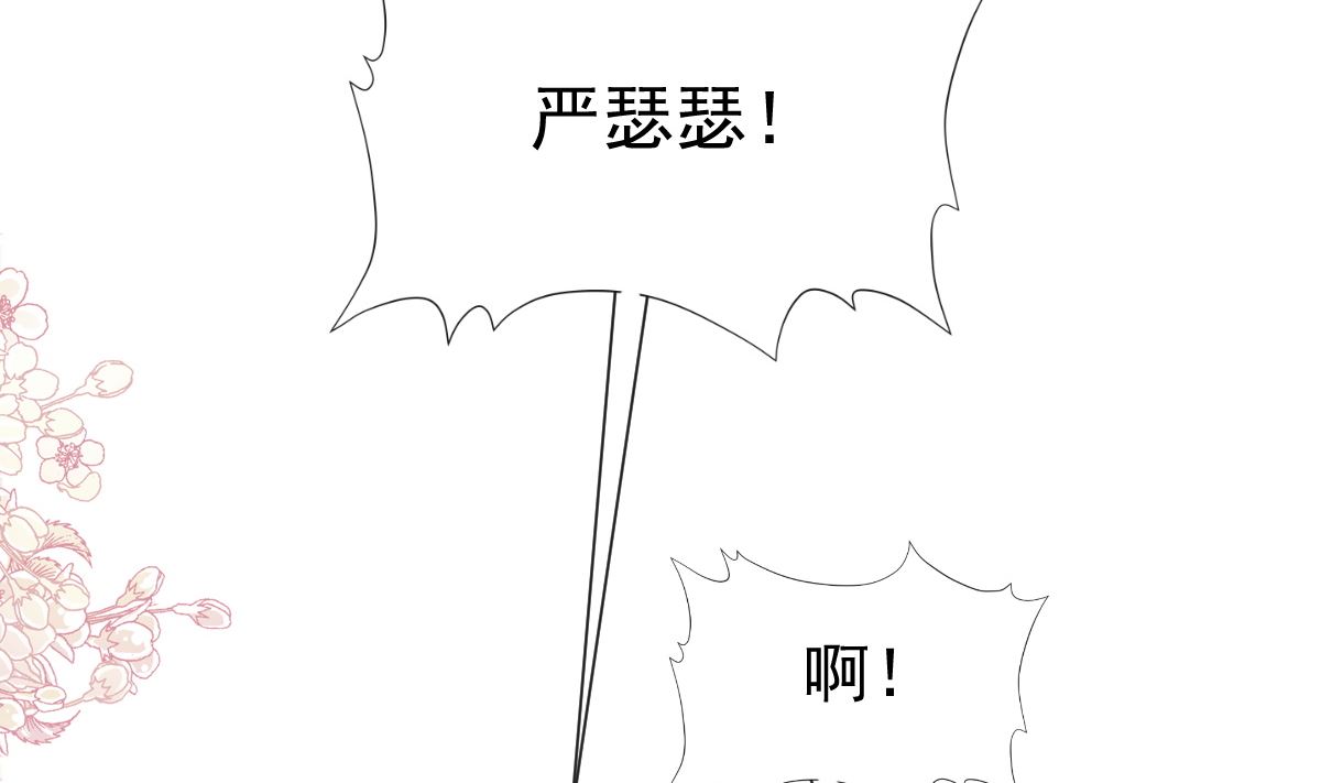188 讨好爱人的方法61