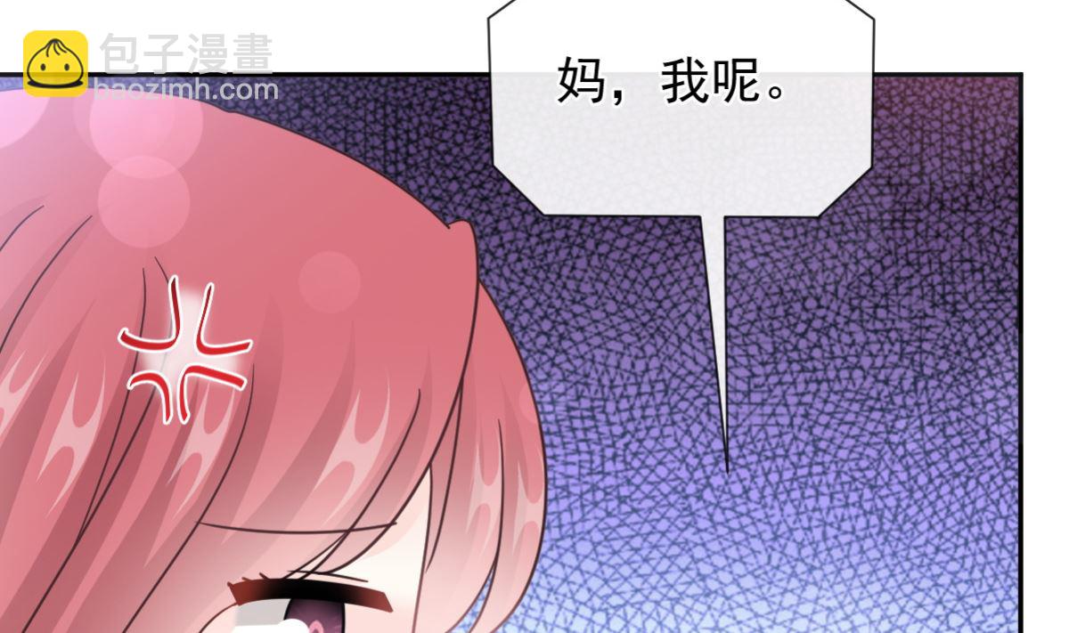 188 讨好爱人的方法7
