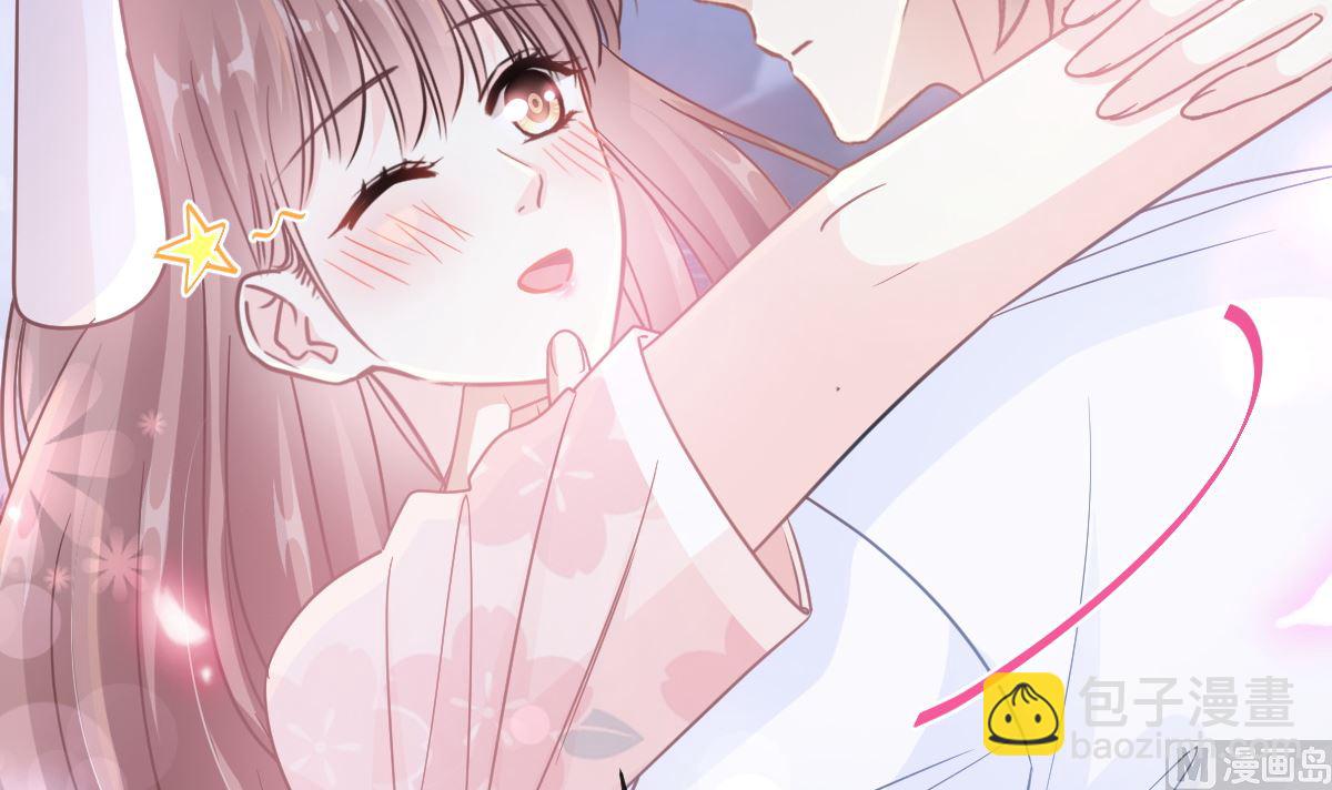 188 讨好爱人的方法78