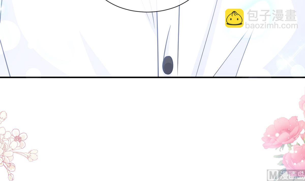 188 讨好爱人的方法84