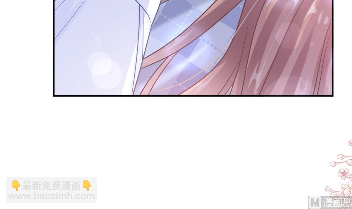188 讨好爱人的方法87